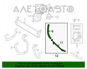 Radiatorul invertorului - rezervorul Toyota Avalon 13-18 hibrid