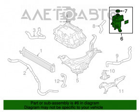 Radiatorul de răcire a invertorului pentru Lexus CT200h 11-17 cu capac