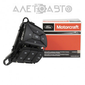 Butoanele de control de pe volanul Ford Explorer 16-19