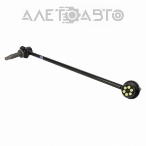 Bară stabilizatoare față dreapta Ford Explorer 11-19, nouă, originală OEM