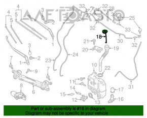 Крышка бачка омывателя Mazda 6 13-21