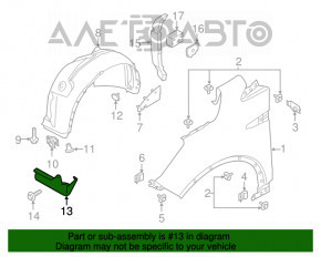 Bara de noroi față dreapta pentru Ford Escape 17-19 restilizat