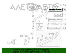 Эмблема надпись Escape двери багажника Ford Escape MK3 16-19 рест, потерта