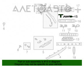 Emblema cu inscripția T-AWD de pe ușa portbagajului Lincoln MKC 15-