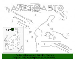 Capacul rezervorului de lichid de spălare Mazda6 03-08