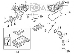 Масляный насос ДВС Ford Explorer 11-19 3.5