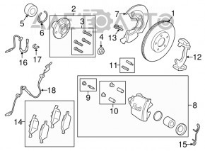 Диск тормозной передний правый Ford Ecosport 18-22