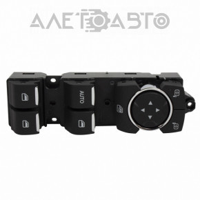 Controlul geamului electric din față, stânga, pentru Ford Ecosport 18-22, cu capac.