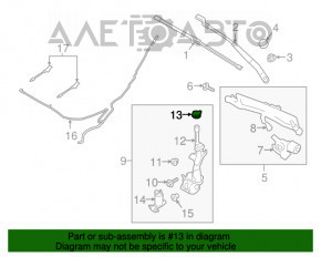 Capacul rezervorului de lichid de spălare pentru parbriz Ford Ecosport 18-22