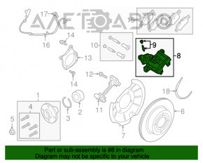 Suport spate stânga Ford Ecosport 18-22