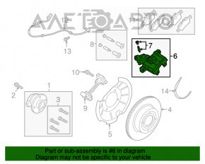 Suport spate dreapta Ford Ecosport 18-22