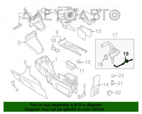 Трос стояночного тормоза центр Ford Ecosport 18-22