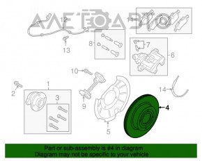 Диск тормозной задний правый Ford Ecosport 18-19 FWD