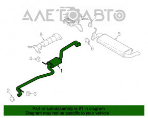 Выпускная трасса средняя часть Ford Ecosport 18-22 2.0