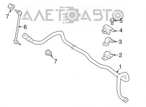 Stabilizatorul frontal Ford Ecosport 18-22 2.0