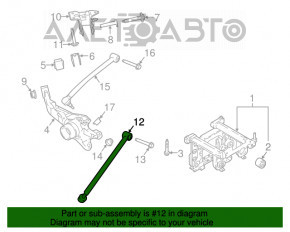 Maneta transversală spate dreapta inferioară Ford Ecosport 18-22 AWD