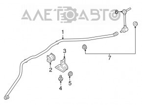 Stabilizator spate Ford Ecosport 18-22 AWD