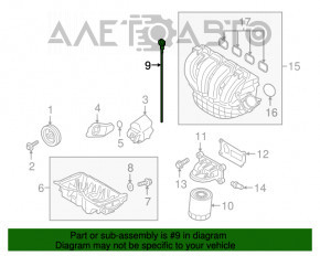 Joja de ulei Ford Ecosport 18-22 2.0 noua originala