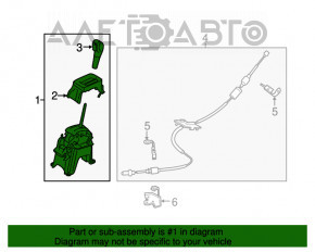 Шифтер КПП Ford Ecosport 18-22