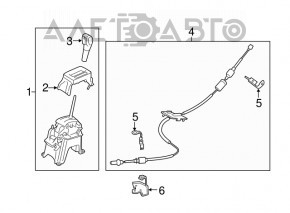 Шифтер КПП Ford Ecosport 18-22