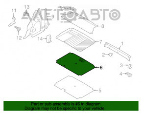 Пол багажника Ford Ecosport 18-22 черн