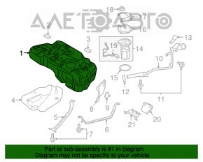 Топливный бак Ford Ecosport 18-22