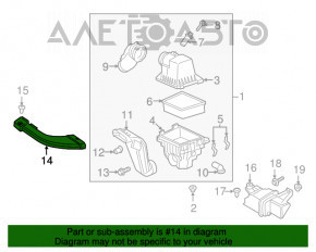 Воздухоприемник Ford Ecosport 18-22 1.0T, 2.0