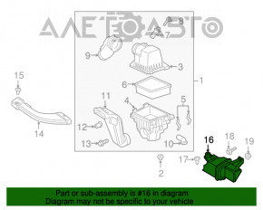 Резонатор Ford Ecosport 18-22 2.0