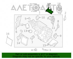 Сухой тен Ford Ecosport 18-22