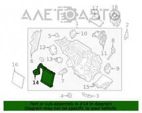 Испаритель Ford Ecosport 18-22