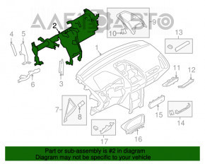 Труба подторпедная усиление Ford Ecosport 18-22