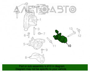 Подушка двигателя задняя Ford Ecosport 18-20 2.0