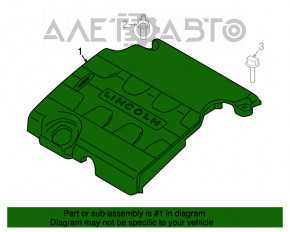 Накладка двигателя Lincoln MKX 16- 3.7 правое верх крепление надорвано, потертости