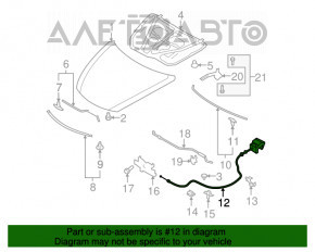 Cablu de deschidere a capotei Mazda6 09-13