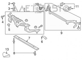 Планка телевизора нижняя Ford Fusion mk5 13-20 кривая