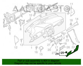 Накладка колени водителя Ford Fusion mk5 17-20 беж