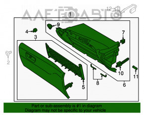 Перчаточный ящик, бардачок Ford Fusion mk5 13-16