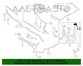 Capacul rezervorului de spălare a parbrizului Ford Edge 19-