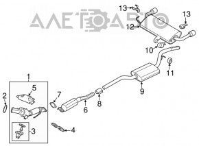 Катализатор нижний Ford Escape MK3 13-19 2.5