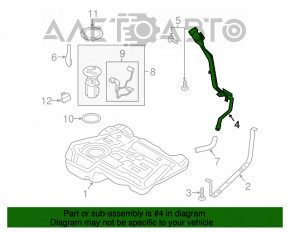 Gâtul de umplere a rezervorului de combustibil Ford Escape MK3 17-19 2.5