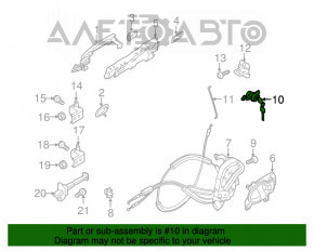 Личинка замка передней левой Nissan Versa Note 13-19