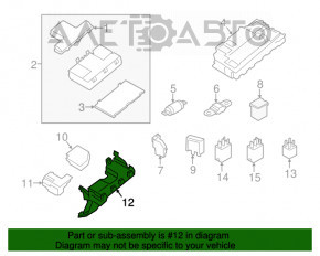 Suportul distribuitorului de curent pentru Ford Fusion mk5 13-20 are fixările rupte