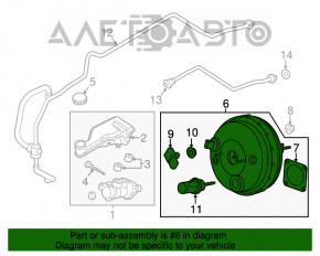 Вакуумный усилитель Ford Fusion mk5 17-20 hybrid, plug-in