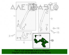 Buclele de siguranță cu cartușe pirotehnice pentru centurile din spate Ford Fusion mk5 14-16 bej