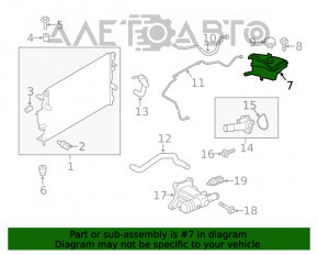 Rezervor de expansiune pentru răcire Ford Fusion mk5 17-20 2.0T fără capac