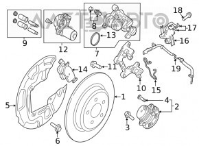 Capacul discului de frână din spate dreapta pentru Ford Edge 19-