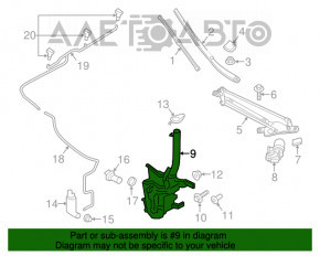 Бачок омывателя Lincoln MKZ 17-20 без крышки и датчика