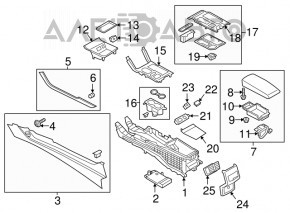 Накладка центральной консоли с подстаканниками Ford Fusion mk5 17-20 дефект хрома, царапины