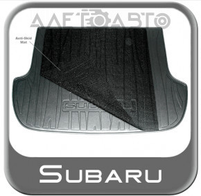 Covoraș portbagaj Subaru Forester 14-18 SJ anvelope noi originale OEM