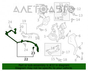 Racordul de răcire a turbinei Ford Escape MK4 20-22 1.5 lungime